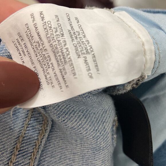 madewell Sz 25 9" High-Rise Skinny Crop Jeans: Button-Front Edition - Picture 7 of 8